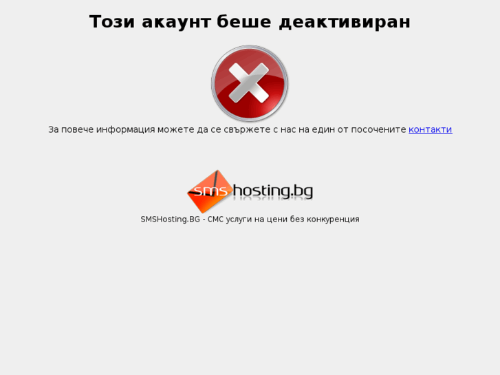 www.cs-reconnect.info