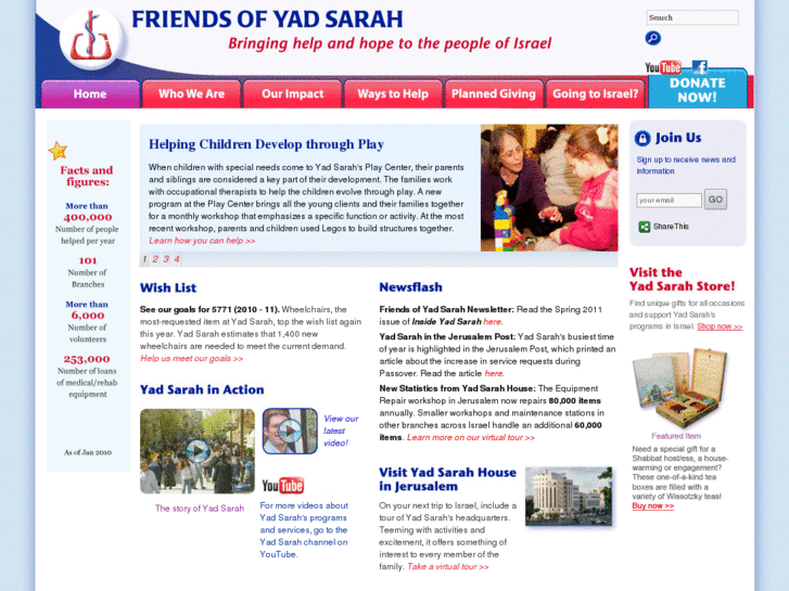 www.friendsofyadsarah.org