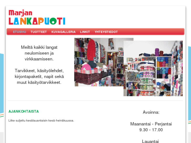 www.lankapuoti.com