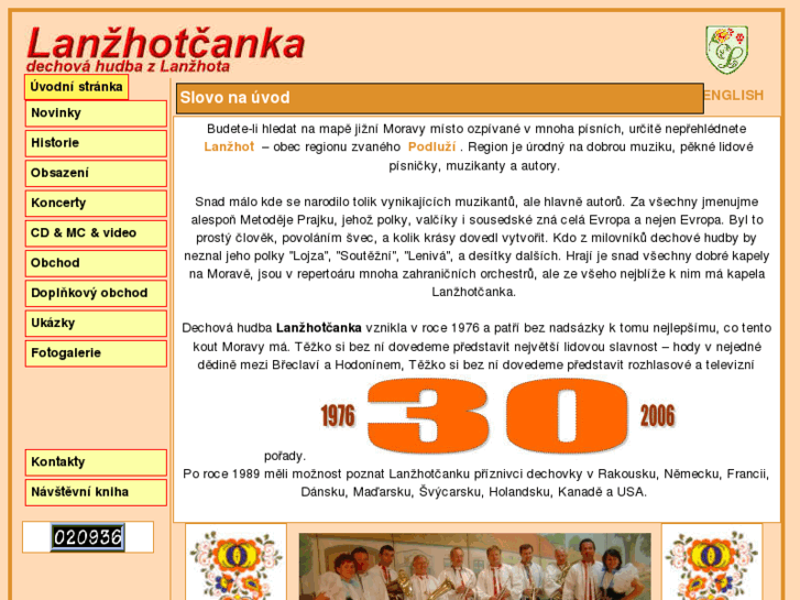 www.lanzhotcanka.com