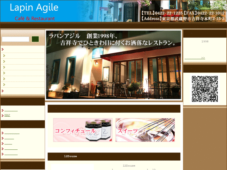 www.lapin-agile.net