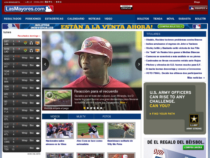 www.ligadevenezuela.com