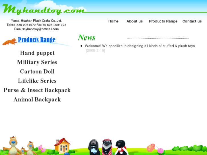www.myhandtoy.com