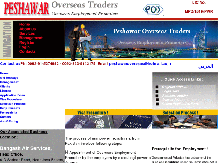 www.peshawaroverseas.com