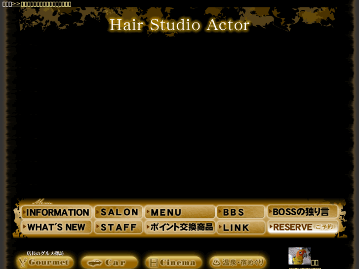 www.actor-1996.com