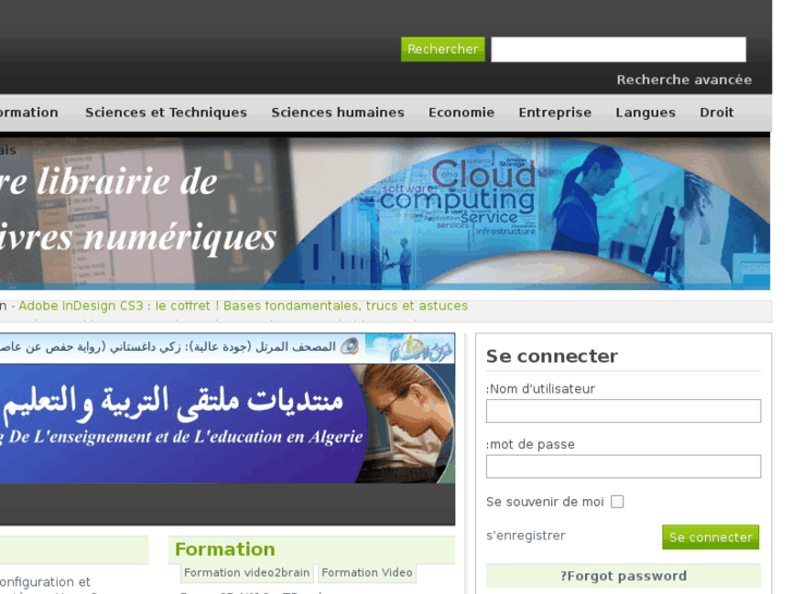 www.algeria-educ.com