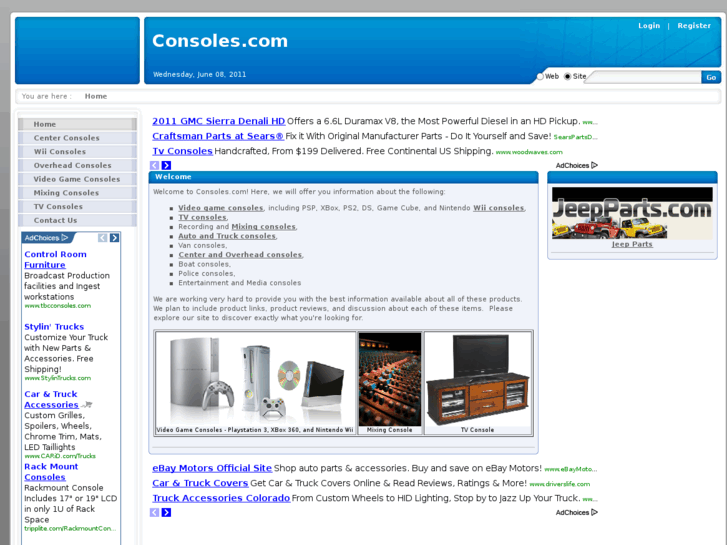 www.consoles.com