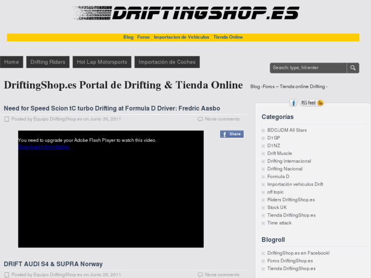 www.driftingshop.es