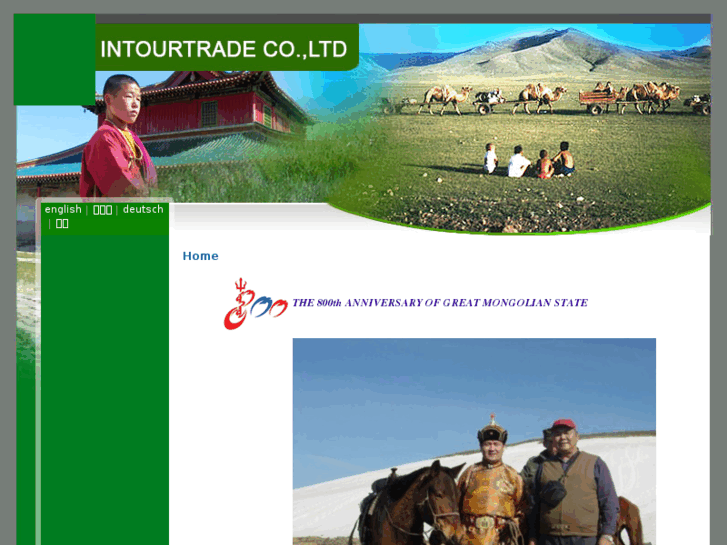 www.intourtrade.mn