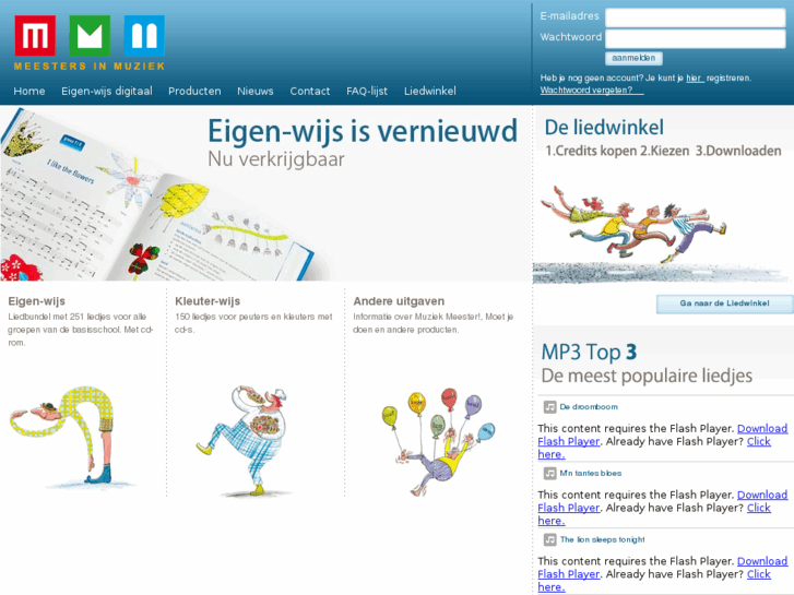 www.meestersinmuziek.nl