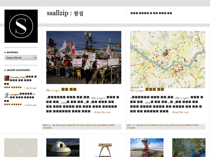 www.ssall.com