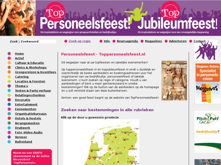 www.toppersoneelsfeest.nl