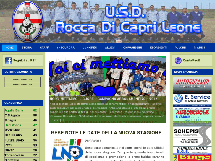 www.usdrocca.com