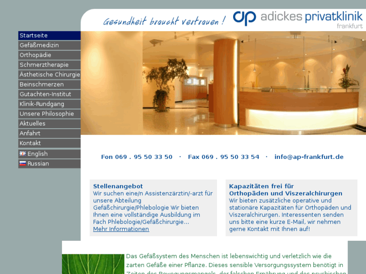 www.adickes-privatklinik-frankfurt.de