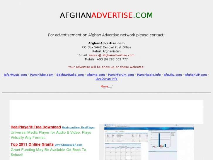 www.afghanadvertise.com