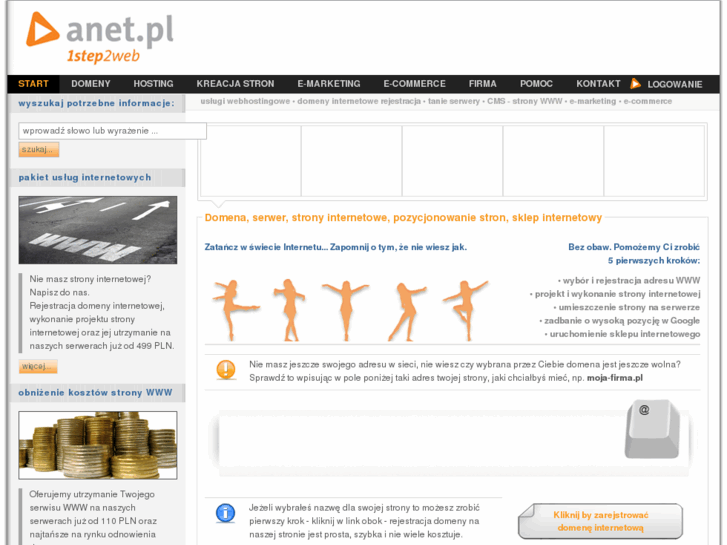 www.anet.pl