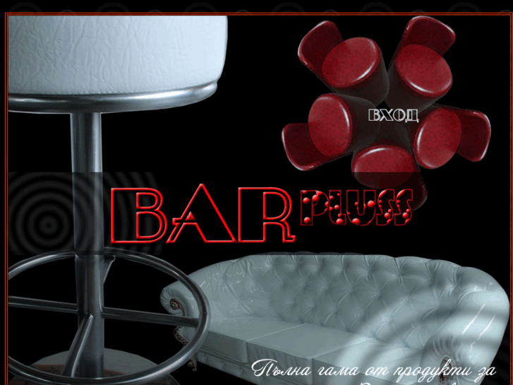 www.barpluss.com