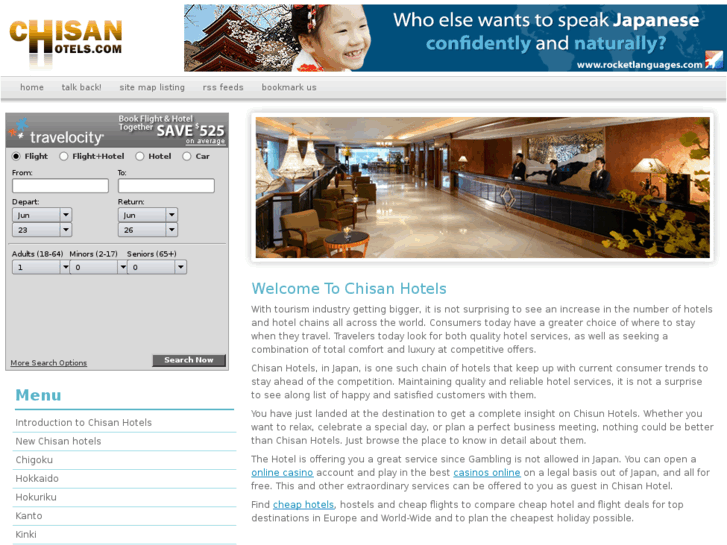 www.chisanhotels.com