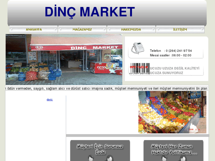 www.dincmarket.com