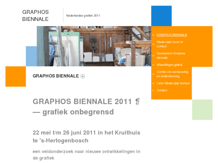 www.graphosbiennale.nl