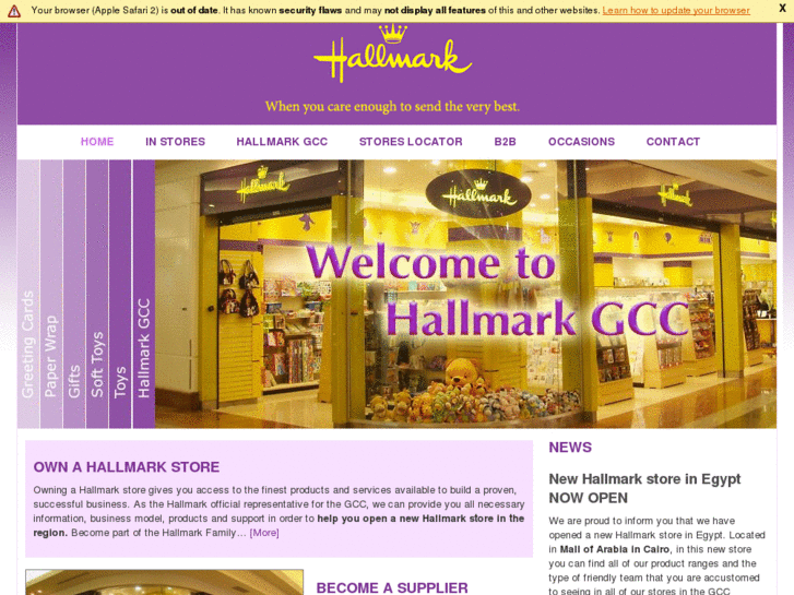 www.hallmarkgcc.com