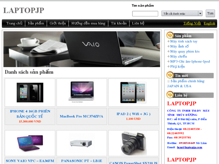 www.laptopjp.com