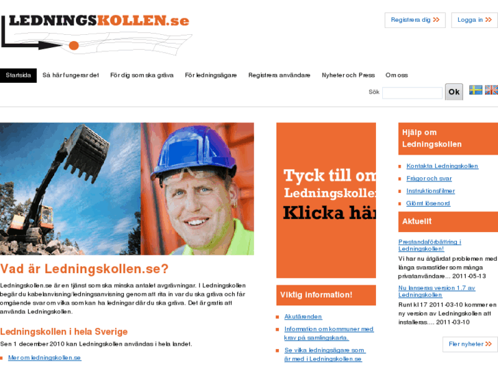 www.ledningskollen.com