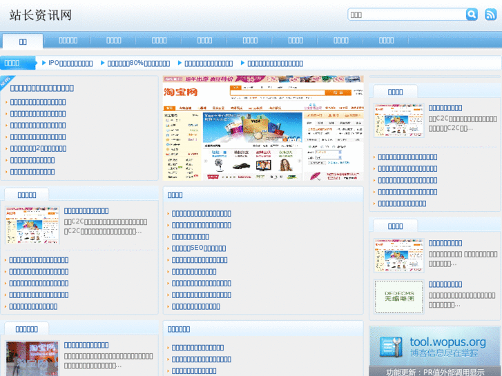www.mywzjs.cn