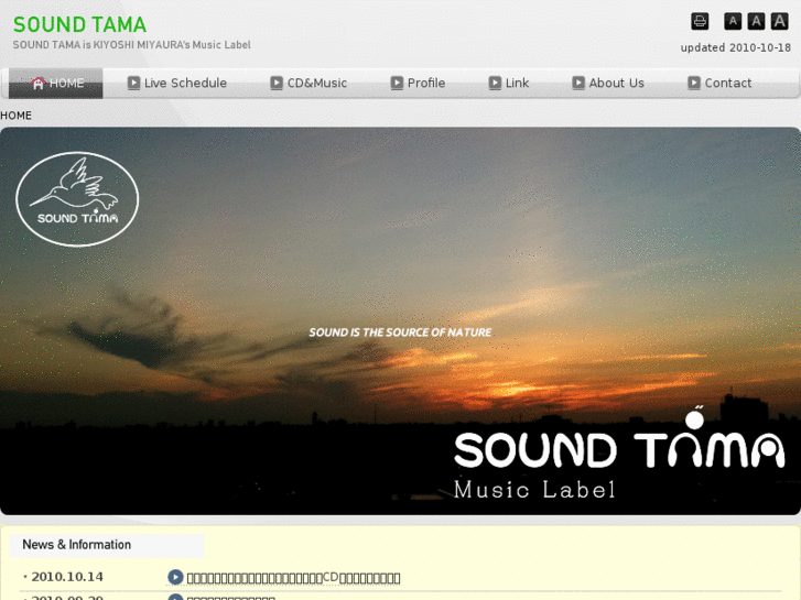 www.soundtama.com