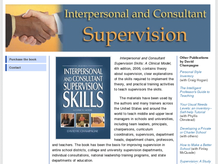 www.supervisionskills.com