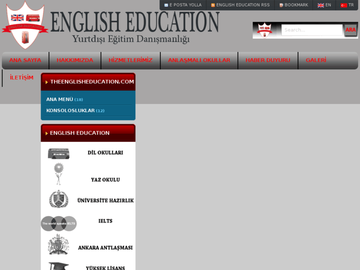 www.theenglisheducation.com