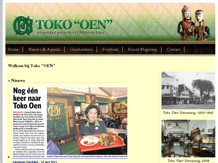 www.tokooen.com
