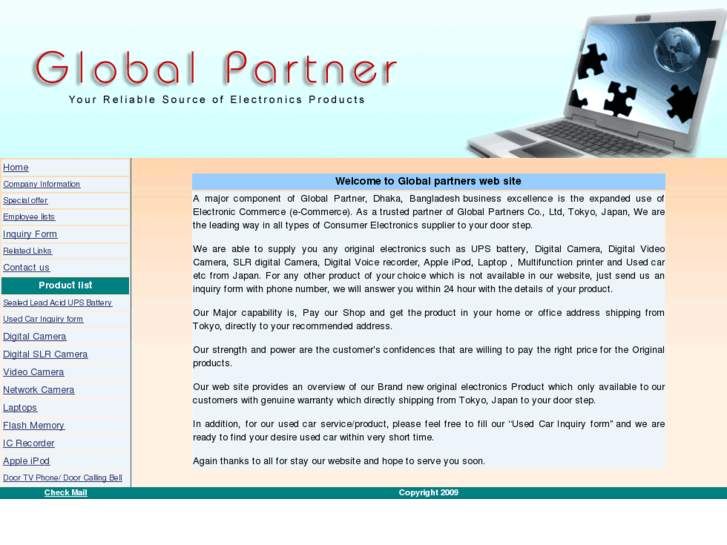 www.globalpartnersbd.com