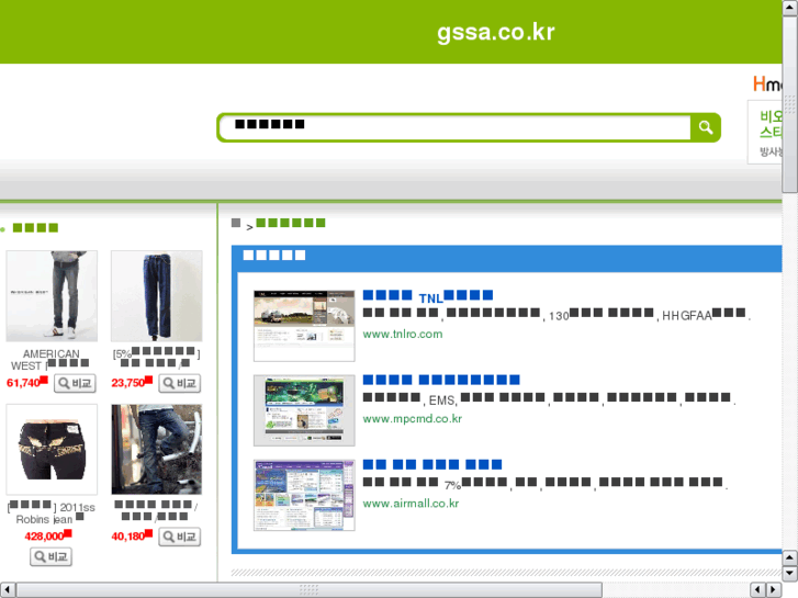 www.gssa.co.kr