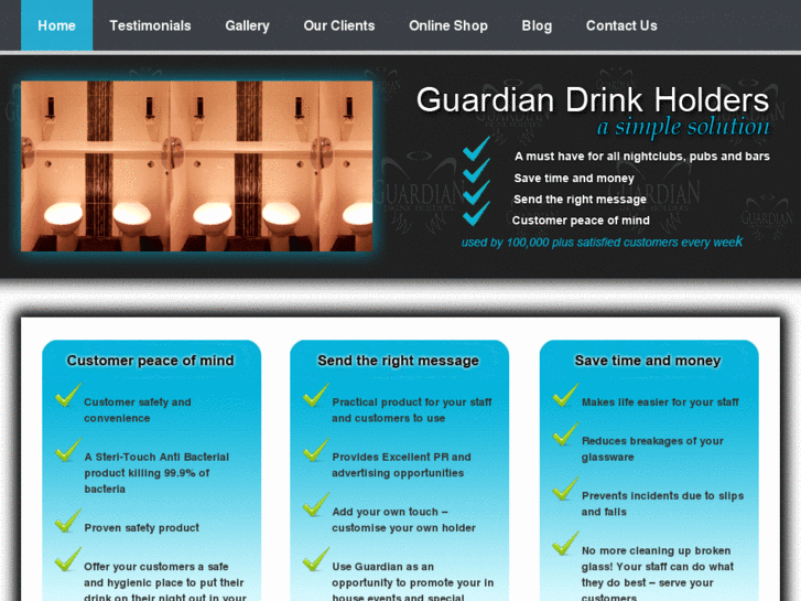 www.guardiandrinks.com