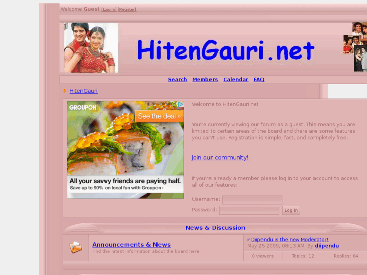 www.hitengauri.net