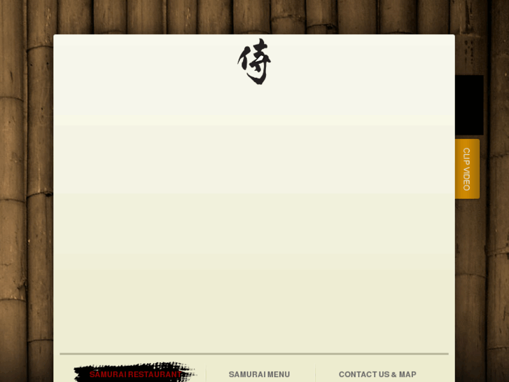 www.japanrestaurantphuket.com