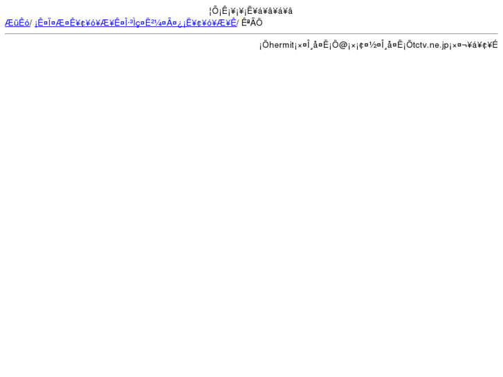 www.memo2.org