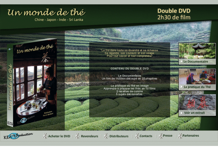 www.mondedethe-dvd.com