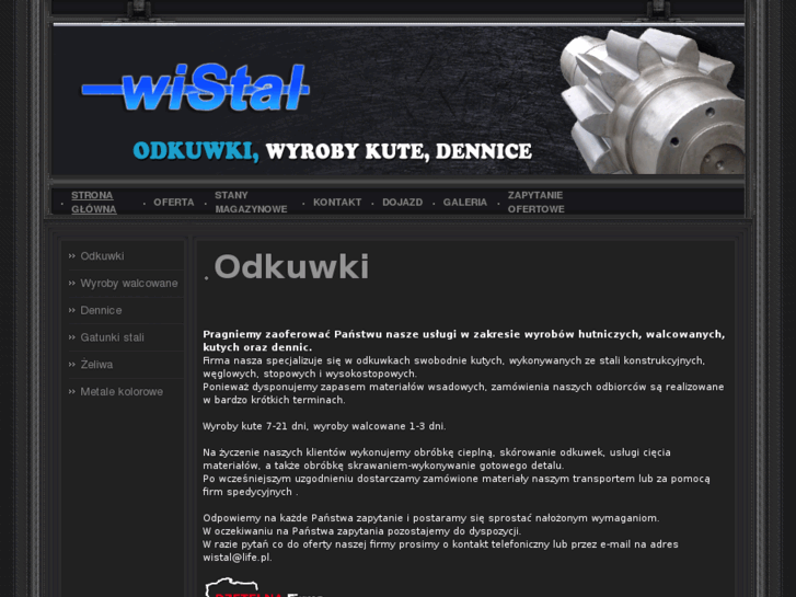 www.wistal.com