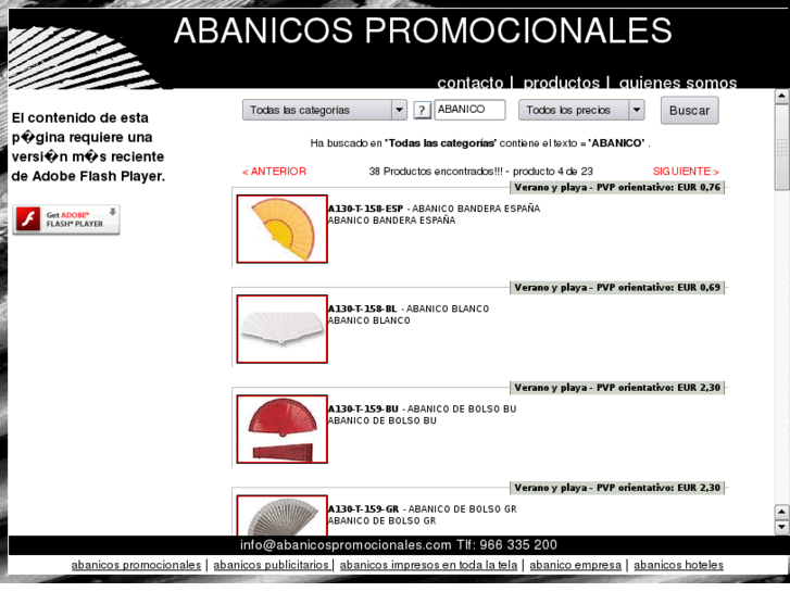 www.abanicospromocionales.com