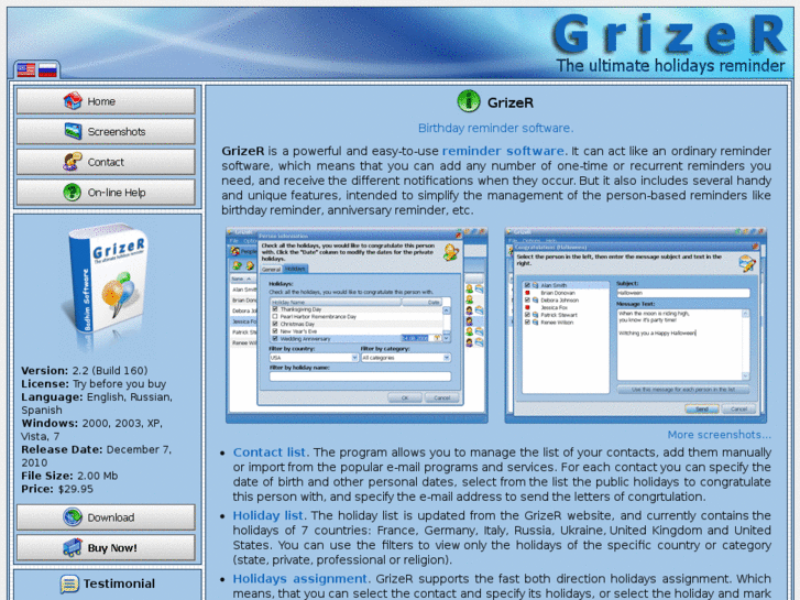 www.grizer.com