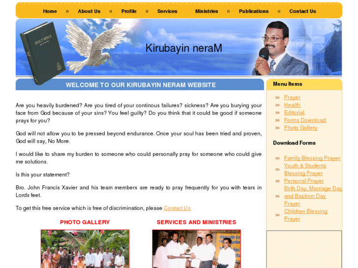 www.kirubayinneram.org