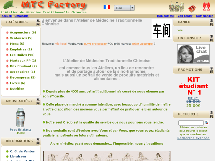 www.mtcfactory.com