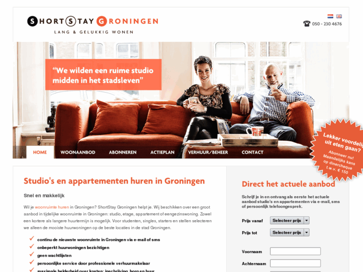 www.shortstaygroningen.nl