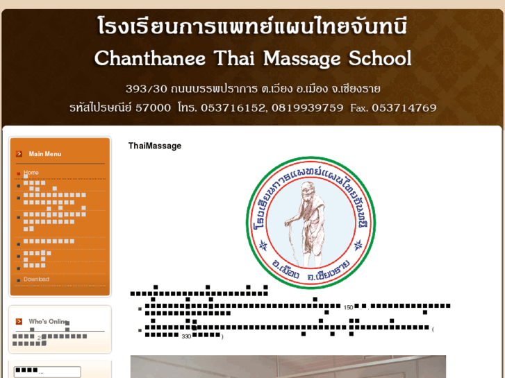 www.thaimassageschool-cr.com