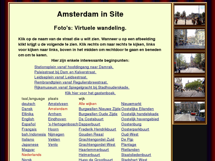 www.amsterdaminsite.nl