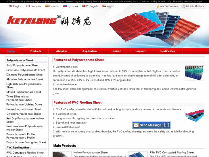 www.cnroofingtiles.com