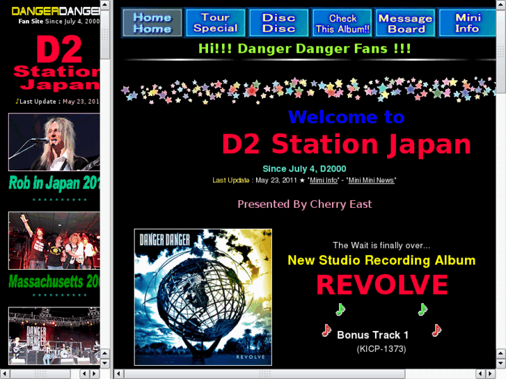 www.d2stationjapan.com