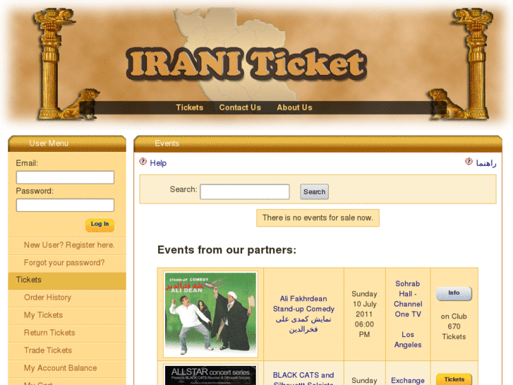 www.iraniticket.com